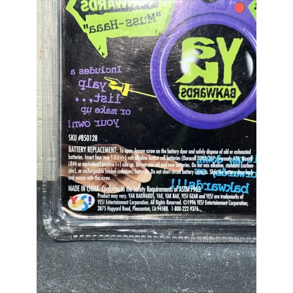 1996 Yak BakWards Audio Recording toy Yes! Gear